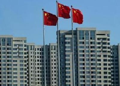 政治局定调中国经济：点名债务、房地产和金融