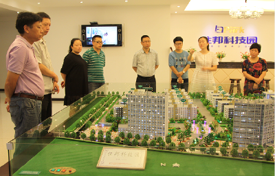 西陵经济开发区组织人大代表小组活动 增强代表履职活力