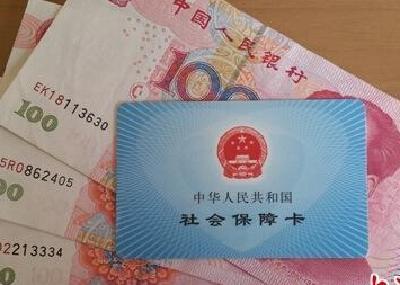 买商业养老保险可以延迟缴税，你愿意尝试吗？