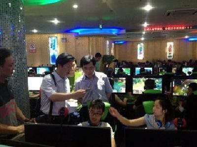 宜昌“暑期集中行动”开启 开展集中整治组织道德实践