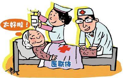 湖北出台医联体建设意见 远程医疗全覆盖