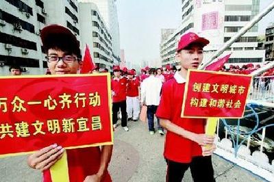 周青调研文明城市创建时要求 发挥人民群众的主体作用