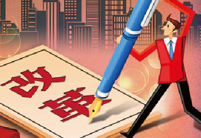 省妇联主席彭丽敏来宜调研督导 确保妇联改革落在实处