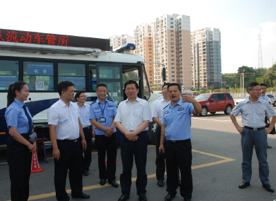 省委常委、政法委书记王祥喜调研宜昌车管所