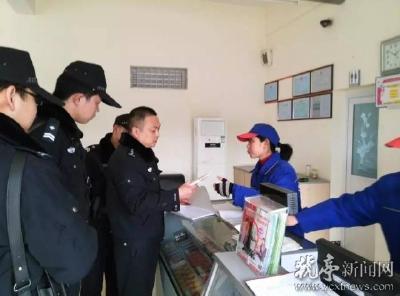猇亭区被授予社会治安综合治理优秀县市区称号