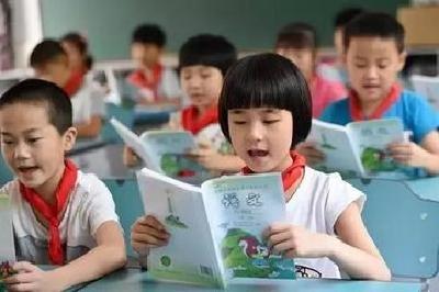 注意了！湖北新学年义务教育教材目录有调整