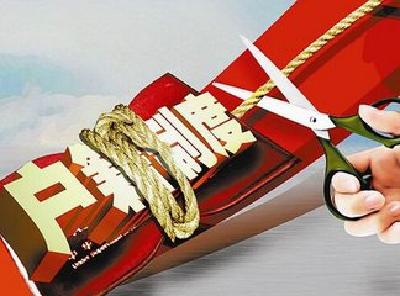 全国户籍制度改革推进电话会召开 确保按期完成目标任务