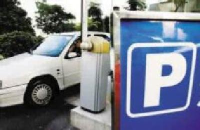 湖北上半年处理价格投诉1.855万件 停车收费居榜首
