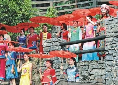 第八届中国长江三峡国际旅游节开幕式侧记