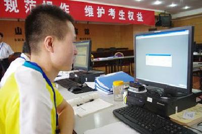 湖北高考录取信息查询启动 首批艺术本科校考自发证今天可查