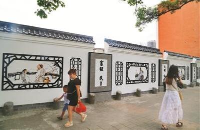 文化墙 添亮色