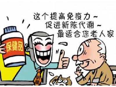 尚葵赴宜昌市工商局督办代表重点建议办理情况