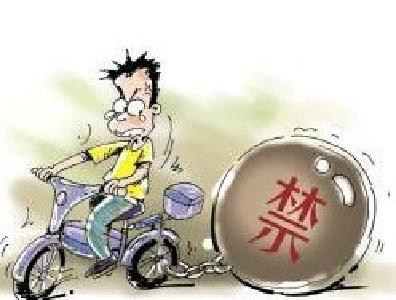 吴康年率队赴浙江衢州考察 加快推进电动自行车立法