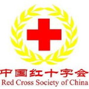 中国红十字会总会调研组来宜 调研基层组织建设情况