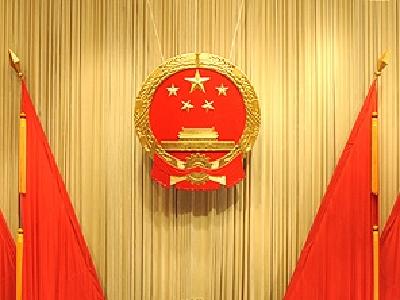 长阳丨 县人大常委会创新代表小组活动方式