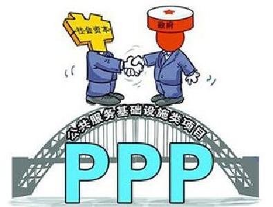 视频丨投资机会来了！宜昌42个PPP项目寻求合作伙伴
