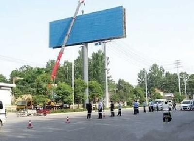 宜昌“一店多招”整治行动启动 拆除违规广告牌784块