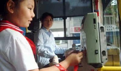 学生们注意啦！8月11日公交学生卡开始年审