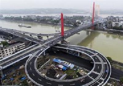 支持“两桥一路”建设 三峡集团助力宜昌夯实交通基础设施