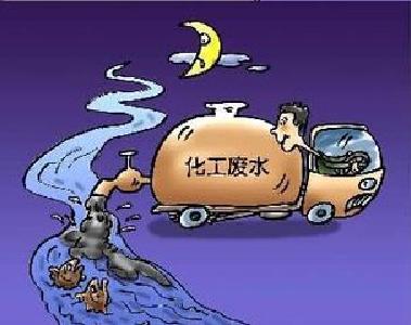 未处理生产废水排长江 湖北瑞锶四人涉嫌犯罪被刑拘