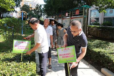 学院街办：党员田俊生到廖家台社区开展八小时外学习活动