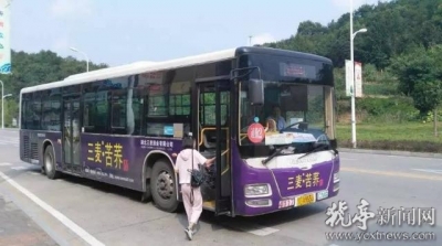 猇亭区66件“民心工程”暖民心