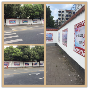 葛洲坝街道：公益宣传墙 文明风景线
