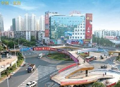 视频丨王国斌督导葛洲坝片区文明创建工作