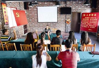 社区党支书将26万扶持资金贪掉23万 被开除党籍