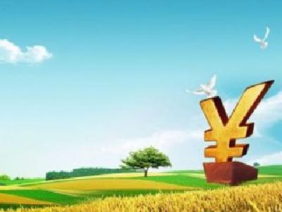 完善农业信贷担保体系 省农担公司宜昌运营中心揭牌