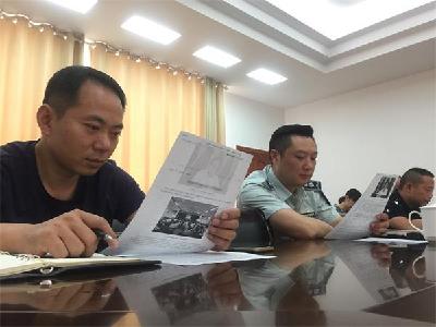 区城管局传达学习全区能力建设推进大会精神