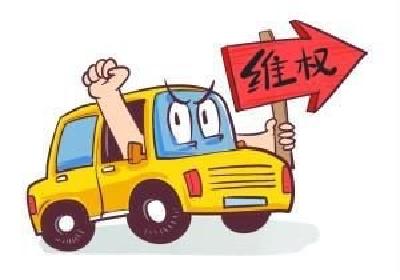 湖北设立十大行业维权办 为消费者提供更专业的维权服务