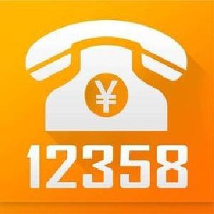 加强价格举报 维护群众权益 宜昌物价部门强化监管
