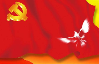 市人大常委会党组召开扩大会议 学习总书记重要讲话精神