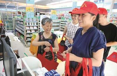 争做文明市民 共建共享美好家园