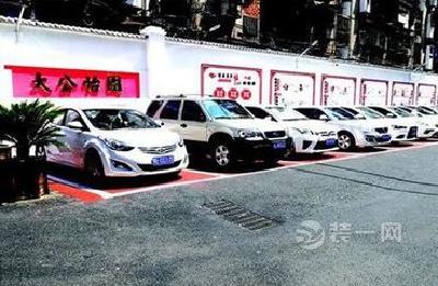 宜昌150个杂居小区启动改造 3年内完成