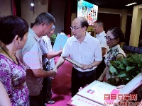 我骄傲，我是点军教育人