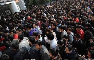 2018年国家公务员考试10月30日起报名