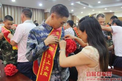点军区隆重举行2017年度新兵 欢送会暨国防教育活动大会