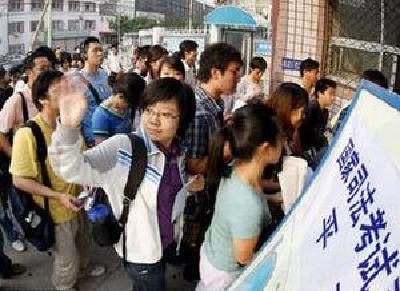 考生注意！国家司法考试本周六开考