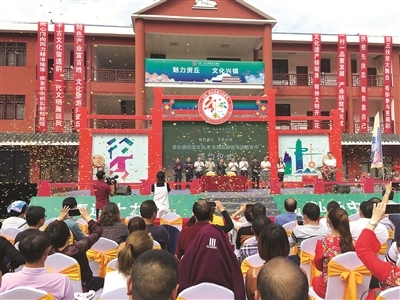 文化资丘入画来