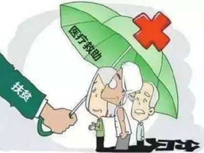 宜昌健康扶贫现场会秭归召开