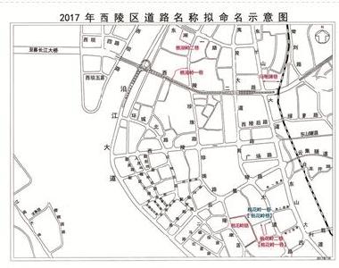 宜昌城区52条道路新名请您提意见 要求突出特色 好找易记