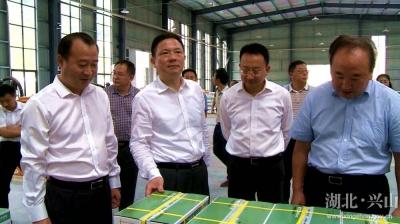 武汉市政府代表团到兴山对口帮扶