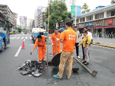 城市地下“血管”的清道夫