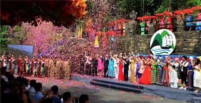 宜昌以节为媒引资201亿元