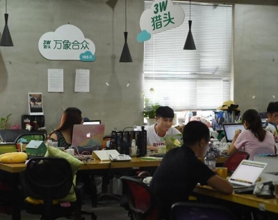 中央首次以专门文件聚焦企业家精神 深意何在？