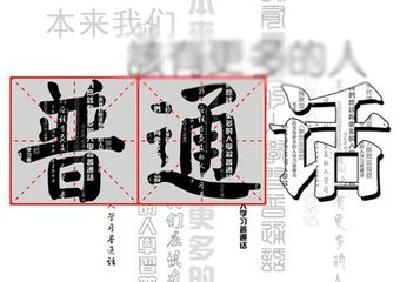 弘扬中华优秀文化 湖北省高校普通话大赛在宜举行