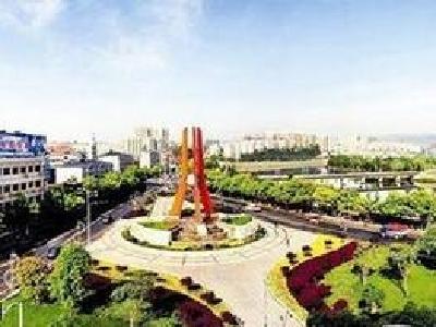 视频丨王国斌赴夷陵区督导文明创建工作