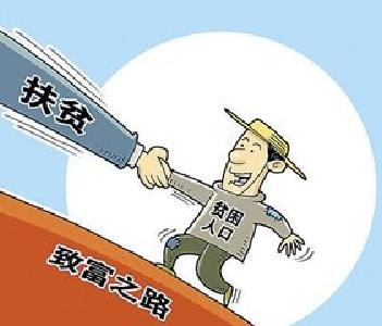 宜昌召开农业产业扶贫工作现场会 找准发力点破解技术难题